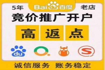 代理开户案例中的跨部门协作经验